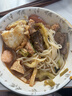 安井虾滑球 150g/袋 火锅麻辣烫关东煮冷冻生鲜丸滑食材方便菜 实拍图