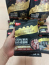 顽皮小金盾成猫粮礼盒100%鲜肉全价 主食鲜满罐湿粮猫条成猫粮礼盒 实拍图
