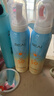 BEAI儿童防晒喷雾夏季物理防紫外线宝敏感肌乳霜宝面部spf50户外四瓶 实拍图