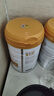 同仁堂蛋白粉500g*2桶礼盒 蛋白粉老年人增强免疫力补充营养 乳清蛋白粉 实拍图