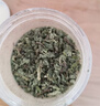 福茗源养生茶 薄荷茶 精选薄荷叶颗粒 泡水喝的花草茶搭丁香桂花罐装90g 实拍图