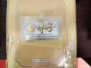 金炉子浙江老字号金华酥饼300g辣味梅干菜烧饼休闲非遗解馋小零食夜宵 实拍图