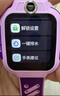小天才儿童电话手表Q3桑染紫【六一礼物】AI精准定位防水大屏视频通话学生智能手表爆款升级移动支付男女 实拍图