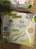ABC澳洲茶树精华超薄透气日用卫生巾京东自营姨妈巾240mm*8片 实拍图