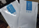 可复美重组胶原蛋白敷料2盒10贴面部项目创面愈合痤疮皮炎心动购物季 实拍图
