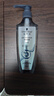 施华蔻（Schwarzkopf）净屑调理洗发露400ml  去屑止痒控油洗发水 无硅油洗头膏 实拍图