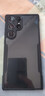 三星（SAMSUNG）Galaxy S23 Ultra 智能手机 全网通5G 演唱会神机库存100倍变焦 清晰夜拍AI美颜 同声传译实时翻译 悠远黑 国版（双卡）12+512G 赠壳膜+快充头 实拍图
