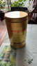 乐品乐茶明前特级毛尖绿茶2026新茶嫩芽春茶自己喝茶叶礼盒装250g送长辈 实拍图
