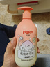 贝亲（Pigeon）儿童泡泡洗发水300ml+儿童净护沐浴露300ml 实拍图