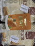 楼兰蜜语 薄皮大核桃500g/袋*2 新疆纸皮核桃 新二核桃零食 果炒货  实拍图