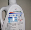 威露士清可新洗衣液柠檬12.18斤(2L+1L+袋500mlx6+内衣净90ml)新旧随机 实拍图