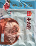 广州酒家生肉包750g 20个 早餐半成品广式早茶点心包子食品速冻面点生鲜 实拍图