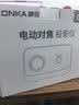 康佳（KONKA）C1青春版 投影仪家用 高清卧室投影机 手机投屏同屏投影（可连电脑 AI智能语音 开机无广告） 实拍图