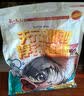 天元邓刚浮钓鲢鳙450g大头鱼饵料鲢鳙鱼饵钓鱼饵料 天元邓刚浮钓鲢鳙  2包 实拍图