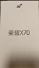 荣耀X70 焕新版 8+128 旭日金 十面抗摔 8300mAh青海湖电池 IP69防水 荣耀绿洲护眼屏 AI手机 国家补贴 实拍图