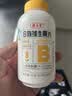 养生堂高含量VB90片多种复合维生素b12b2b6vb叶酸烟酰胺补充能量 实拍图