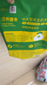 疯狂小狗狗粮 中大型幼犬成犬 鸡肉燕麦呵护肠胃通用粮2kg/4斤 实拍图