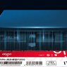 爱国者（aigo）512GB SSD固态硬盘 M.2接口NVMe协议 PCIe3.0高性能主控 台式机笔记本通用P3000 读速3400MB/s 实拍图