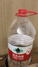 农夫山泉 饮用水 饮用天然水5L*4桶 整箱装 桶装水随机包装 实拍图