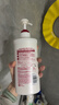 FINO芬浓【常华森同款】透润美容液护发素550ml 润发乳烫染护理顺滑 实拍图