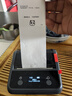 精臣B1/B2 Pro/B21/B3S/B31标签机打印纸热敏标签纸服装吊牌商品价格二维码食品饰品标签贴纸条码纸 50*80白色（6卷省钱套餐） 实拍图