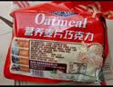 雅伯营养燕麦片巧克力 500g 约40颗 休闲零食糖果 婚庆喜糖 实拍图