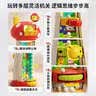 奔尼儿童玩具1-3岁蒙氏早教忙碌板宝宝闯关游戏因果关系周岁生日礼物 实拍图