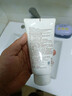 悦诗风吟（innisfree）火山泥洗面奶150g*2水杨酸泡沫男士女士控油泡沫 实拍图