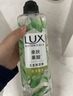 力士（LUX）植萃精油香氛沐浴露玉龙雨茶香550g持久留香柔嫩光滑 实拍图