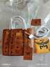 MCMToni Visetos 菜篮子MCM女包手提斜挎包MWPEAMT06CO送女友礼物 实拍图