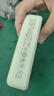 绿联充电宝20000毫安时 22.5W级快充兼容苹果PD20W可上飞机大容量移动电源适用iPhone17华为小米手机 22.5W快充【20000mAh】自带线款 实拍图