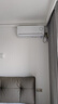 海尔（Haier）【空调套装】海尔空调智家出品组合套购统帅3P柜机新一级变频节能自清洁双排铜管蒸发器 Leader3匹柜机+1.5匹挂机*3【三室一厅】 实拍图