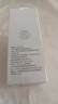 TWG壬二酸凝胶配水杨酸100g*2细致毛孔霜酒糟鼻黑头闭口粉刺 实拍图