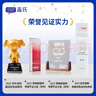LEGENDSANDY蓝氏狗粮通用金毛拉布拉多泰迪鸡肉三文鱼金枪鱼15kg【囤货装】 实拍图