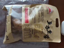 大紅門五香熏鸡550g 熟食腊味即食老式烧鸡下酒菜北京特产中华老字号 实拍图