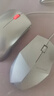 联想（Lenovo）鼠标 有线轻音鼠标 办公鼠标 大红点M220L有线轻音鼠标 台式机鼠标 笔记本鼠标 实拍图