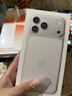 Apple/苹果【点击“立即领取”享补贴】iPhone 17 Pro Max 256GB 银色 移动联通电信5G 双卡双待手机 实拍图