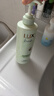 力士（LUX）【田曦薇同款】小苍兰蓬松去屑洗发水470g  去屑止痒控油持久蓬松 实拍图