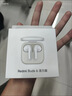 小米（MI）Redmi Buds 6 活力版 蓝牙耳机 30小时长续航 适用于安卓苹果手机 白色 实拍图