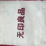 无印良品A类100%纯棉四件套全棉卡通1.5/1.8米床上套件床单 被套200*230cm 实拍图