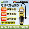 惠普（HP）47墨盒原装适用dj4825 4826 4828 4829 4877 4800系列打印机 47彩色墨盒（约700页）6ZD61AA 实拍图