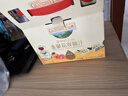 爷爷的农场枇杷梨汁+金银花柚子汁20袋儿童nfc果汁饮料饮品宝宝零食礼盒GF 实拍图