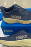 HOKA男女款春夏挑战者 8全地形跑步鞋CHALLENGER 8轻便户外耐磨 苍蓝色/蒲苇草色-宽版-男款 43 实拍图