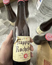 TRAPPISTES ROCHEFORT罗斯福6号啤酒330ml*6瓶 比利时进口 修道院精酿 京东自营 实拍图