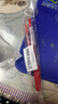 斑马牌（ZEBRA）【热门商品】JJ15按动红色中性笔0.5mm签字笔商务水笔学生练字考试刷题笔彩色学习办公文具 1支 实拍图