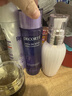 黛珂草本植萃牛油果紫苏水乳套装150mL*2套装  七夕情人节礼物 实拍图