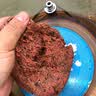 老鬼（OLDGHOST）鱼饵小麦蛋白拉个球拉丝粉拉大球野钓黑坑竞技鲤鱼鲫鱼饵料250克 实拍图