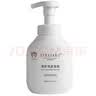 舒适宝宝洗发水儿童专用洗发露新生儿温和倍护洗发泡泡280ml 实拍图