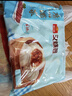 广州酒家叉烧包750g 20个 早餐半成品广式早茶点心包子食品生鲜 实拍图