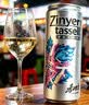 香格里拉（shangri-la）【新品上市】ZinyerTassel低度9°微醺甜白葡萄红酒330ml*6瓶一箱 实拍图